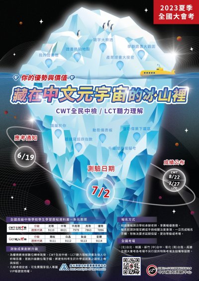 1120000050_Attach1 (2).jpg