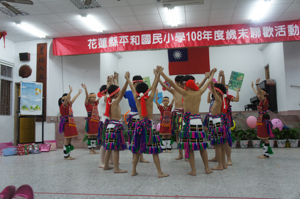 108學年度期末成果展-原住民舞蹈 pic