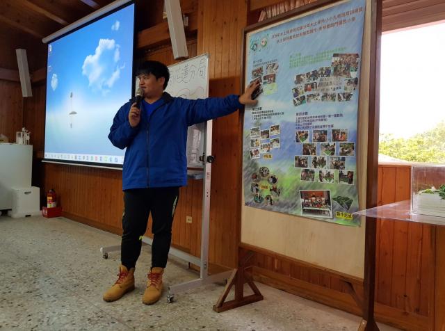 https://xc.hlc.edu.tw/~phps_www/uploads/tadgallery/2021_04_12/916_關山校外教學_210412_6.jpg 
