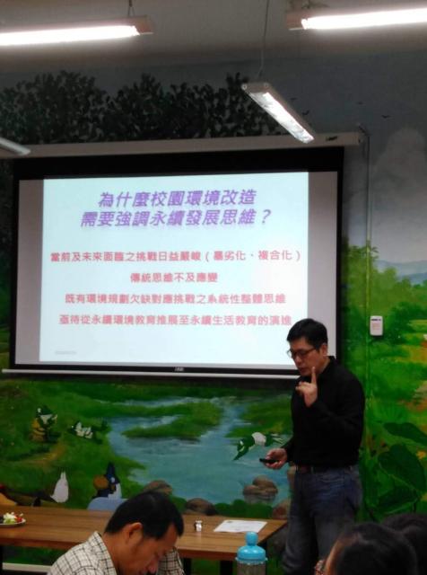 https://xc.hlc.edu.tw/~phps_www/uploads/tadgallery/2021_04_13/934_1585031311394.jpg 