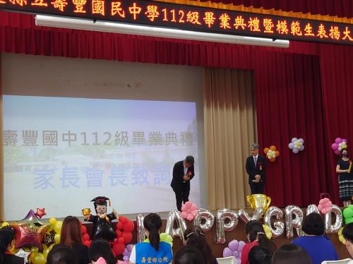 LINE_ALBUM_2023612_230612_130.jpg