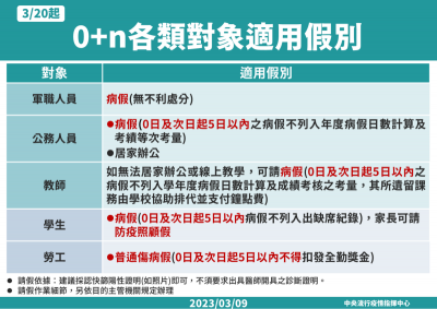 376550000A_1120103968_ATTACH2 (1).png
