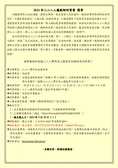376550000A_1130191097_ATTACH2.jpg