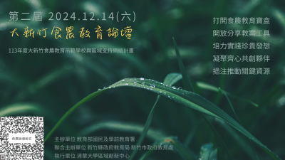 376550000A_1130243156_ATTACH2 (1).png