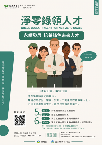 23420文稿1_9000911A00_ATTCH6.png