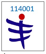 附件二-學號範例圖.jpg