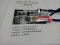 P_20160422_090356.jpg