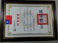 P_20160422_163459.jpg