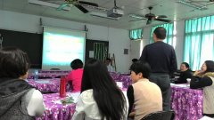 活動照片6.jpg
