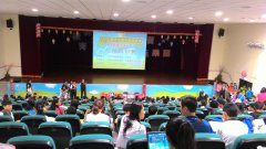 P_20160930_083934.jpg