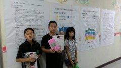 P_20160930_141248.jpg