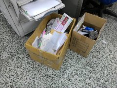 P_20170601_090501.jpg