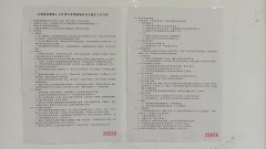 廚房.jpg