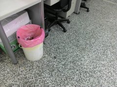 P_20170602_085916.jpg