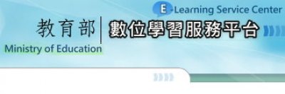 https://ups.moe.edu.tw/index.php