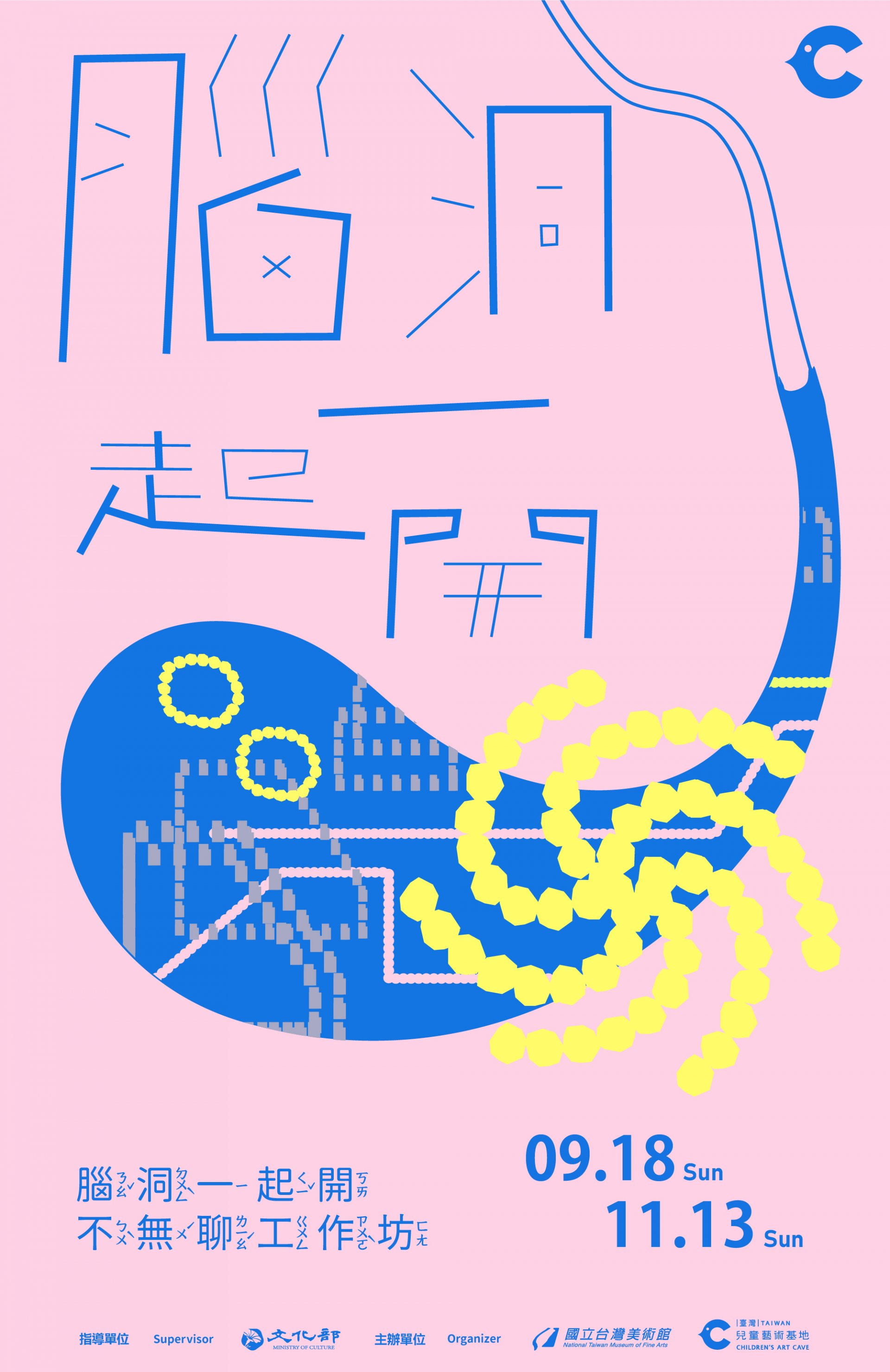 376550000A_1110181287_ATTACH3 (1).jpg