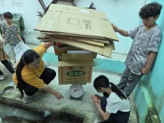 紙類稱重