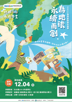 1150000110A20_ATTCH4 (1).png