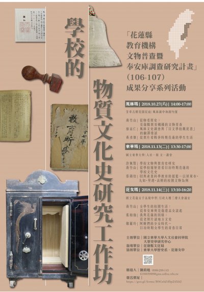 海報.jpg