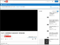 106年〈災害應變報平安服務宣導〉 電信服務篇 pic