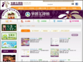 教育部紫錐花運動官網  pic