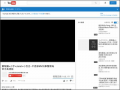 內政部警政署推廣反詐騙宣導 pic
