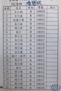 702.jpg