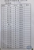 703.jpg