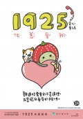 海報2.jpg