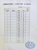 163581_0.jpg