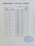 163582_0.jpg