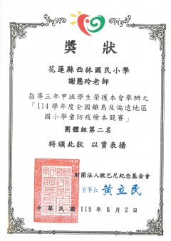 SKM_C36826060412170_0003.jpg