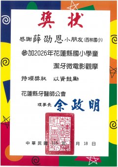 SKM_C36826092214190_0009.jpg