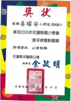 SKM_C36826092214190_0002.jpg