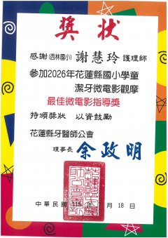 SKM_C36826092214190_0005.jpg