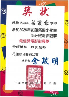 SKM_C36826092214190_0004.jpg