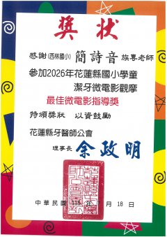 SKM_C36826092214190_0003.jpg