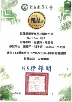 SKM_C36826092115510.jpg