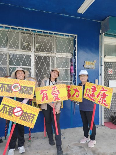 LINE_ALBUM_運動會~健康促進_241115_11.jpg