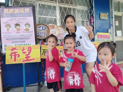 LINE_ALBUM_運動會~健康促進_241115_13.jpg