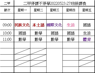 messageImage_1653040236517.jpg