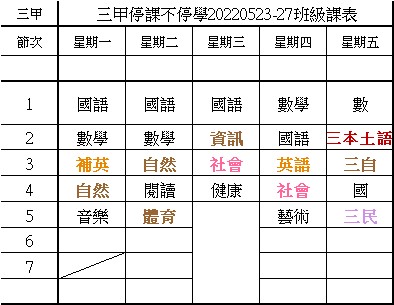 messageImage_1653040244809.jpg