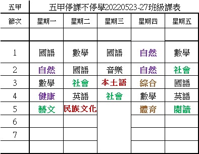 messageImage_1653040267824.jpg