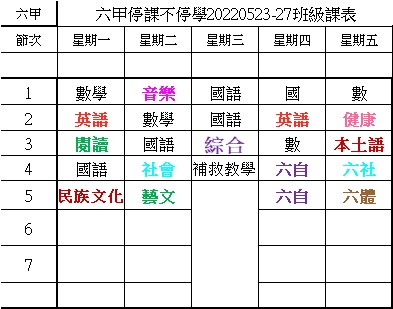 messageImage_1653040270085.jpg