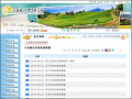 玉里鎮各里疏散避難圖 pic