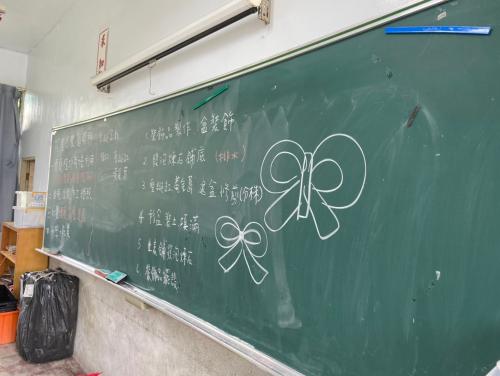 20201211八年級高中職參訪_210202_42.jpg