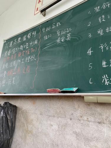 20201211八年級高中職參訪_210202_64.jpg