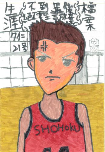 生涯檔案夾_第三名_蘇少龍.jpg