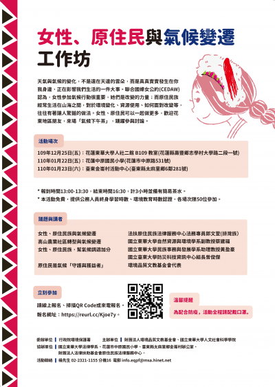 1091127001_Attach1.png
