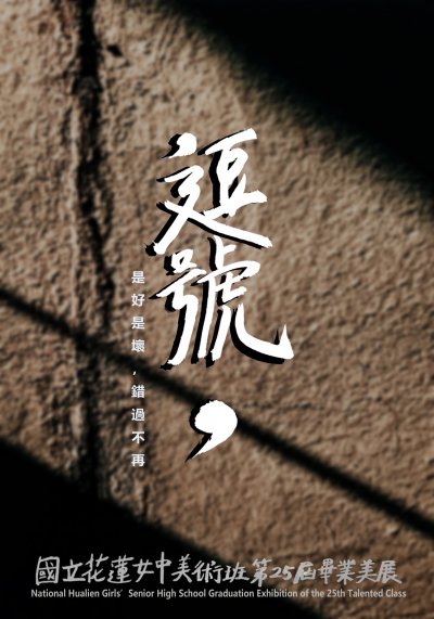 A10360000U_1090001511A00_ATTCH2.jpg